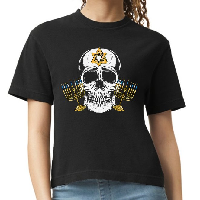Skull Menorah Hanukkah Cool Skeleton Chanukah Jewish Holiday  Comfort Colors Boxy T-Shirt