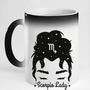 Scorpio Messy Hair Bun Birthday Gift 11oz Black Color Changing Mug