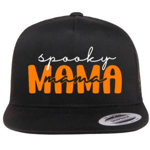 Spooky Mama Halloween Flat Bill Trucker Hat