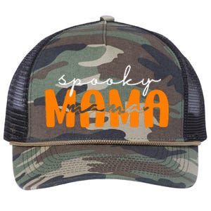 Spooky Mama Halloween Retro Rope Trucker Hat Cap