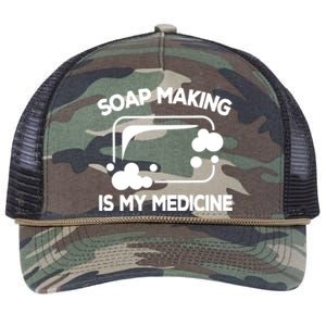 Soap Making Is My Medicine Soap Maker Homemade Soap Bubble Great Gift Retro Rope Trucker Hat Cap