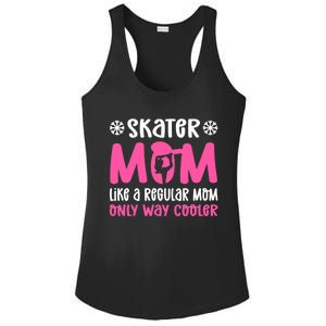 Skater Mom. Ice Skating Ladies PosiCharge Competitor Racerback Tank