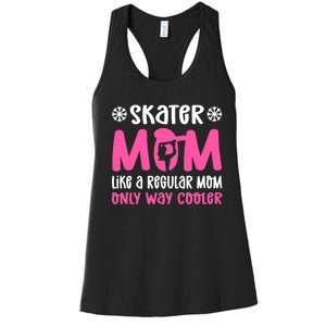 Skater Mom. Ice Skating Women's Racerback Tank