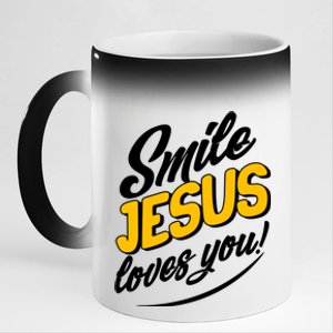 Smile Jesus Loves You!  11oz Black Color Changing Mug