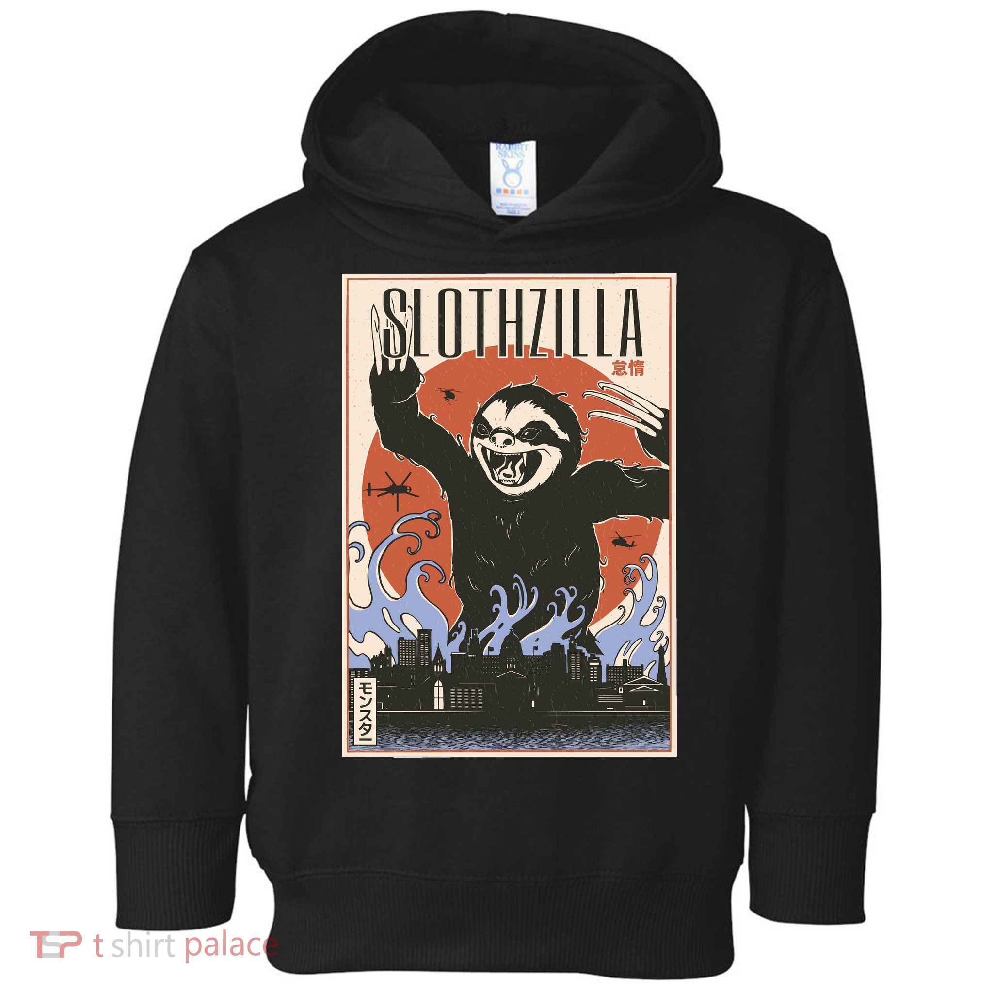 Sloth Monster Japanese Poster Toddler Hoodie