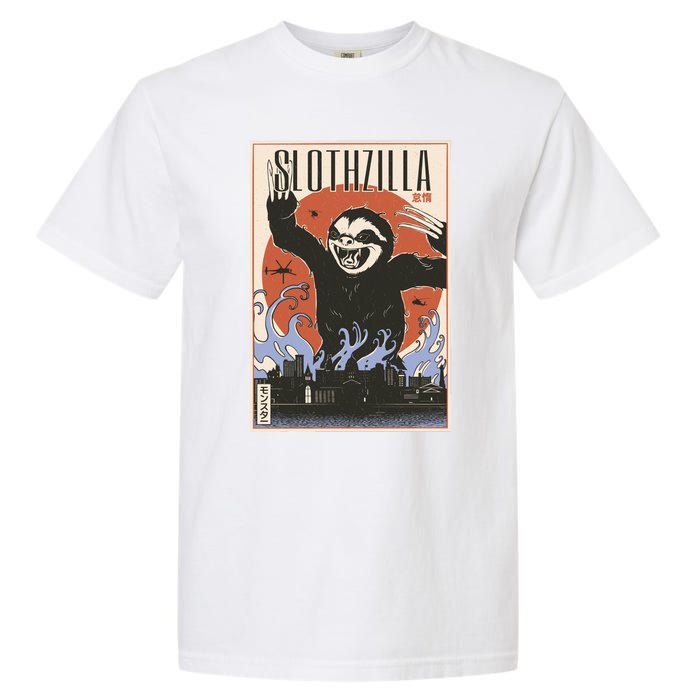 Sloth Monster Japanese Poster Garment-Dyed Heavyweight T-Shirt