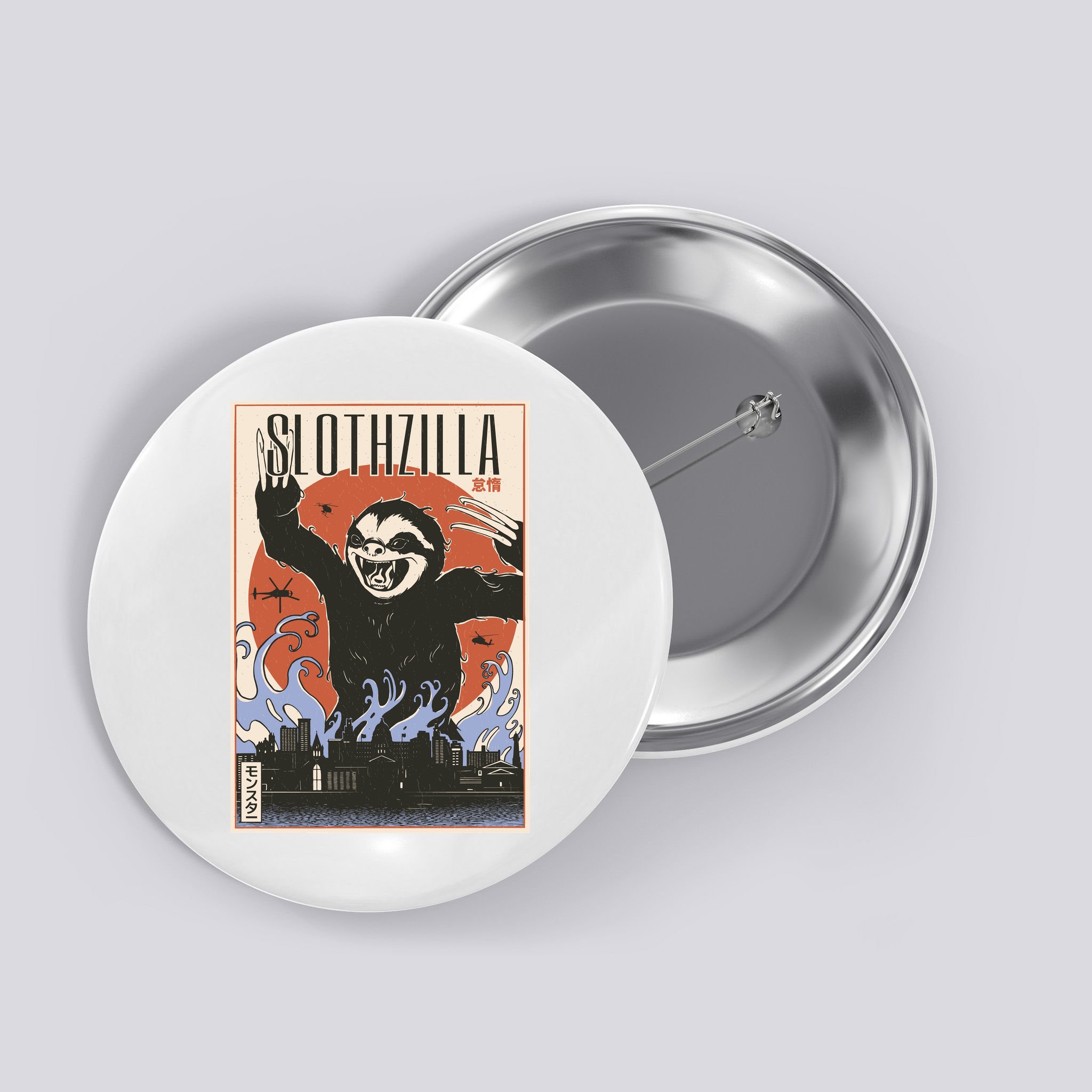 Sloth Monster Japanese Poster Button
