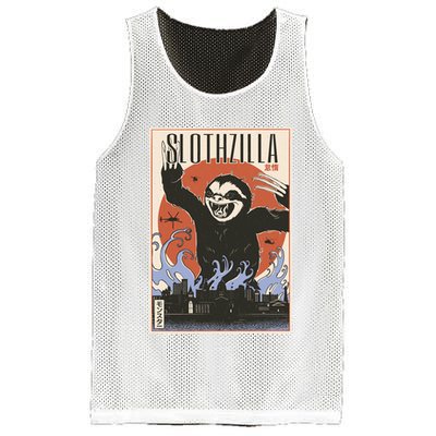 Sloth Monster Japanese Poster Mesh Reversible Basketball Jersey Tank