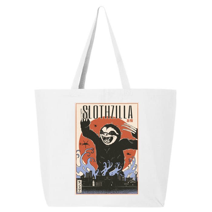 Sloth Monster Japanese Poster 25L Jumbo Tote