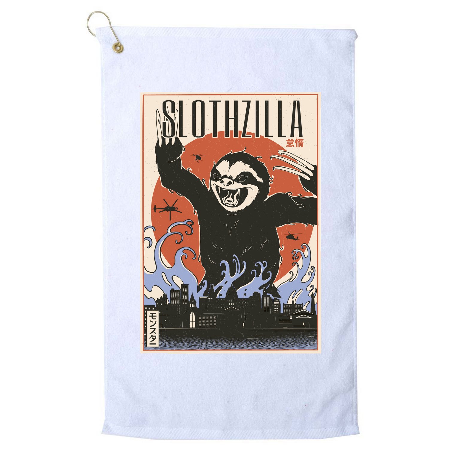 Sloth Monster Japanese Poster Golf Towel