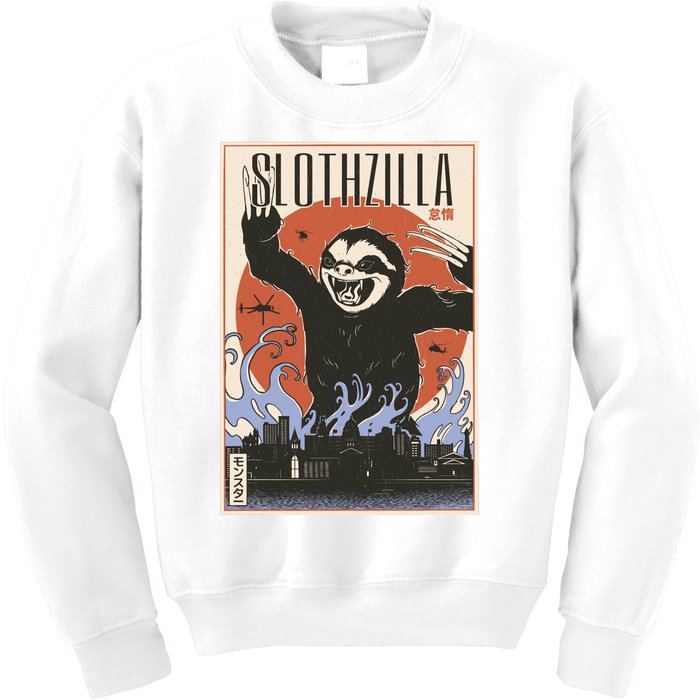 Sloth Monster Japanese Poster Kids Sweatshirt