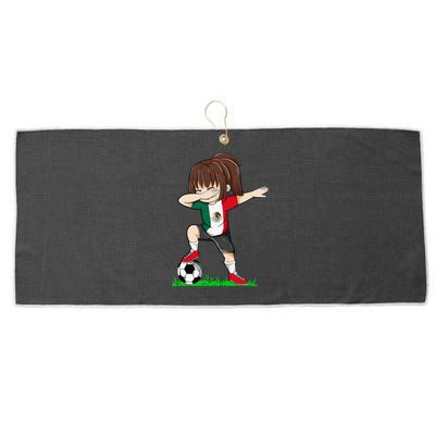 Soccer Mexico Jersey Mexican Flag Football Large Microfiber Waffle Golf Towel