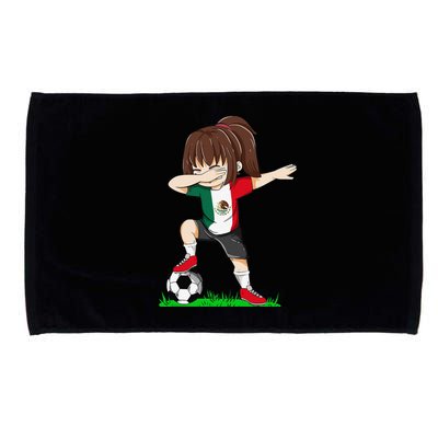 Soccer Mexico Jersey Mexican Flag Football Microfiber Hand Towel