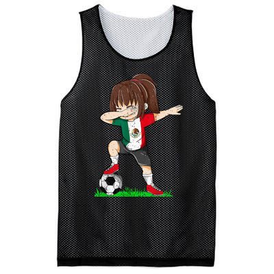 Soccer Mexico Jersey Mexican Flag Football Dab Mesh Reversible Basketball Jersey Tank