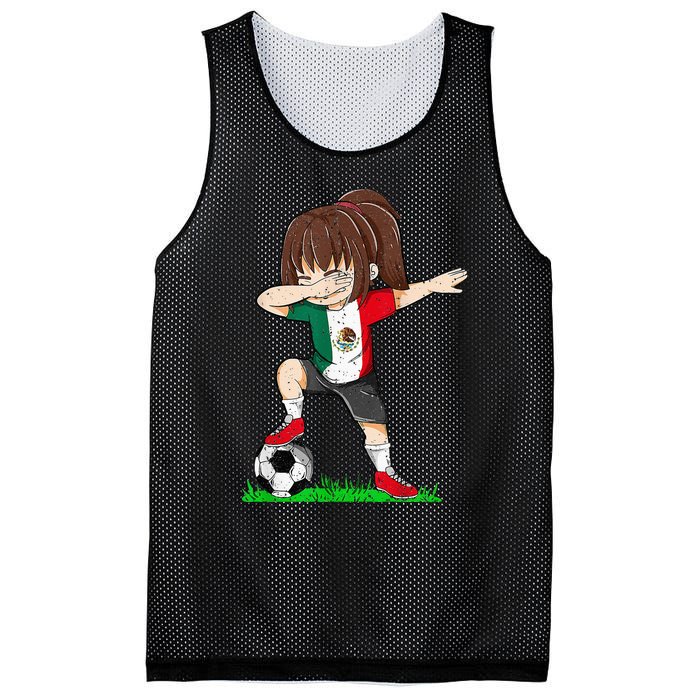 Soccer Mexico Jersey Mexican Flag Football Dab Mesh Reversible Basketball Jersey Tank