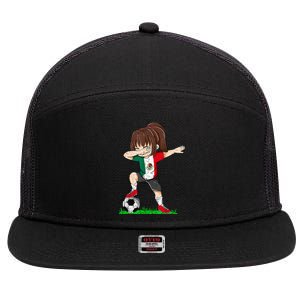 Soccer Mexico Jersey Mexican Flag Football Dab 7 Panel Mesh Trucker Snapback Hat