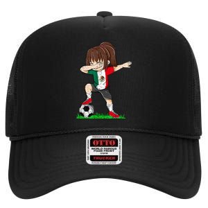 Soccer Mexico Jersey Mexican Flag Football Dab High Crown Mesh Back Trucker Hat