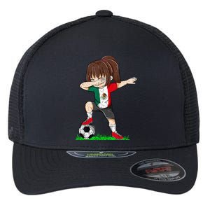 Soccer Mexico Jersey Mexican Flag Football Dab Flexfit Unipanel Trucker Cap