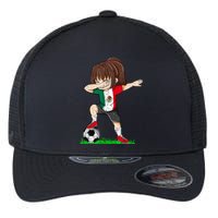 Soccer Mexico Jersey Mexican Flag Football Dab Flexfit Unipanel Trucker Cap