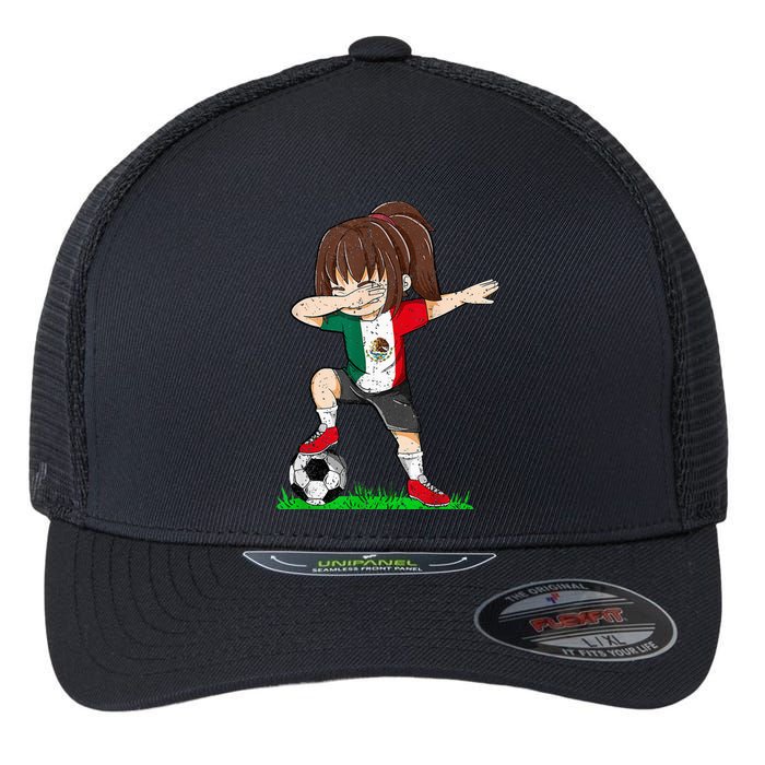 Soccer Mexico Jersey Mexican Flag Football Dab Flexfit Unipanel Trucker Cap