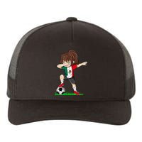 Soccer Mexico Jersey Mexican Flag Football Dab Yupoong Adult 5-Panel Trucker Hat