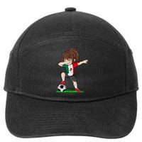 Soccer Mexico Jersey Mexican Flag Football Dab 7-Panel Snapback Hat