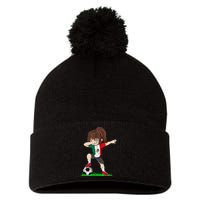 Soccer Mexico Jersey Mexican Flag Football Dab Pom Pom 12in Knit Beanie