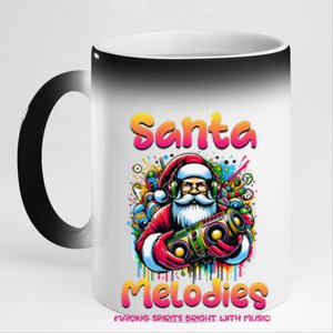 Santa Melodies Jazz Funk Soul Hip Hop 11oz Black Color Changing Mug