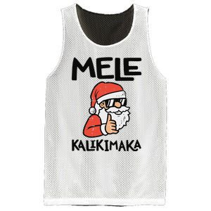 Santa Mele Kalikimaka Hawaiian Christmas Xmas  Mesh Reversible Basketball Jersey Tank