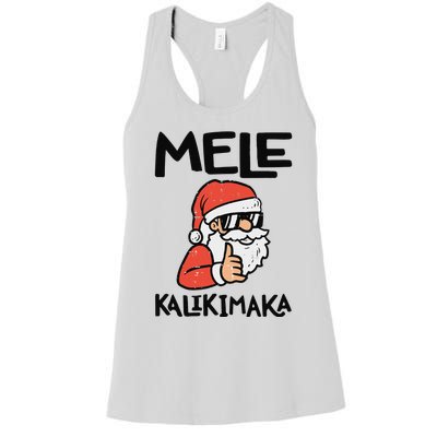 Santa Mele Kalikimaka Hawaiian Christmas Xmas  Women's Racerback Tank