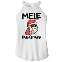 Santa Mele Kalikimaka Hawaiian Christmas Xmas  Women's Perfect Tri Rocker Tank