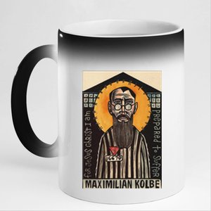 St Maximilian Kolbe Two Crowns Catholic Saint 11oz Black Color Changing Mug