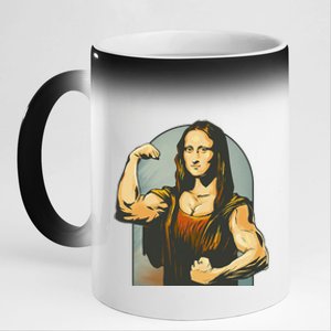 Strong Mona Lisa Leonardo Da Vinci Motiv Bodybuilding Body 11oz Black Color Changing Mug