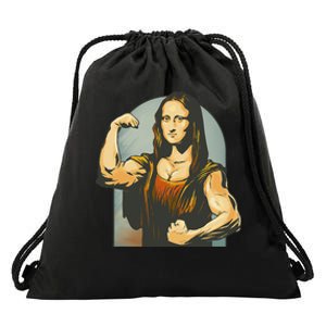 Strong Mona Lisa Leonardo Da Vinci Motiv Bodybuilding Body Drawstring Bag