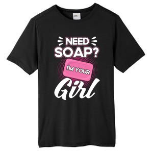 Soap Making Lovers I'm Your Soap Maker Cool Gift Tall Fusion ChromaSoft Performance T-Shirt