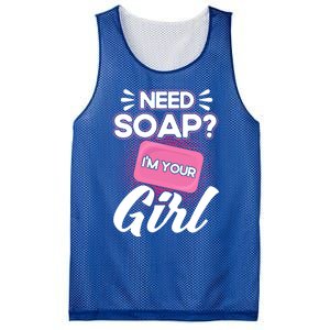 Soap Making Lovers I'm Your Soap Maker Cool Gift Mesh Reversible Basketball Jersey Tank