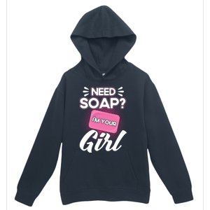 Soap Making Lovers I'm Your Soap Maker Cool Gift Urban Pullover Hoodie