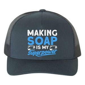 Soap Making Lovers Soap Maker Gift Yupoong Adult 5-Panel Trucker Hat