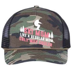 Ski Mom Like A Regular Mom Only Way Cooler Gift Retro Rope Trucker Hat Cap