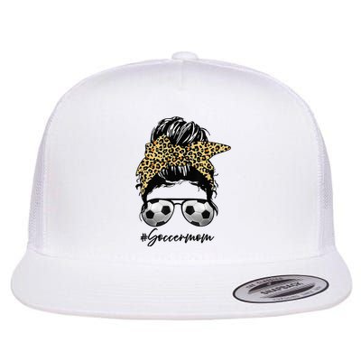 Soccer Mom Leopard Messy Bun Football Hair Game Day Vibes Flatbill Hat
