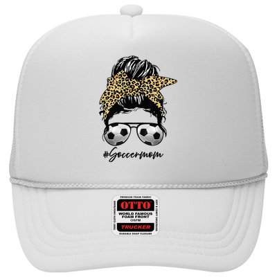Soccer Mom Leopard Messy Bun Football Hair Game Day Vibes Trucker Hat
