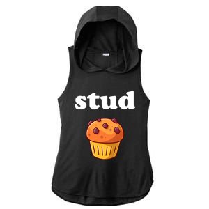 Stud Muffin Meaningful Gift Ladies PosiCharge Tri-Blend Wicking Draft Hoodie Tank