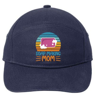 Soap Making Mom Soap Maker Expert Soap Lover Cute Gift 7-Panel Snapback Hat