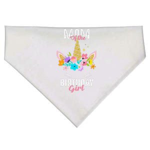 S Mom Of The Birthday Girl Unicorn Birthday Matching USA-Made Doggie Bandana