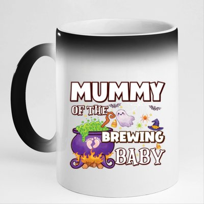 Spooky Mama Of Brewing Halloween Theme Shower Gift 11oz Black Color Changing Mug