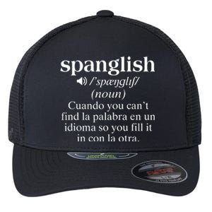 Spanglish Mexican Puerto Rican Venezuelan Spanish Teacher Flexfit Unipanel Trucker Cap