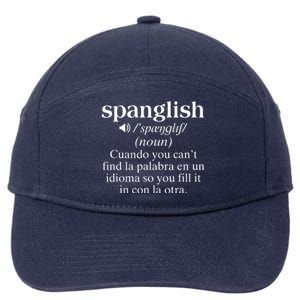 Spanglish Mexican Puerto Rican Venezuelan Spanish Teacher 7-Panel Snapback Hat