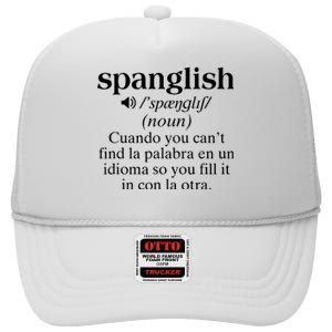 Spanglish Mexican Puerto Rican Venezuelan Spanish Teacher High Crown Mesh Back Trucker Hat