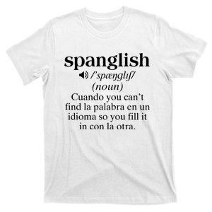 Spanglish Mexican Puerto Rican Venezuelan Spanish Teacher T-Shirt