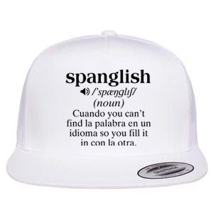 Spanglish Mexican Puerto Rican Venezuelan Spanish Teacher Flat Bill Trucker Hat